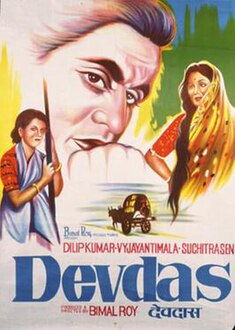 Devdas 1955 film poster.jpg