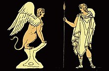 Oedipus And The Sphinx.JPG