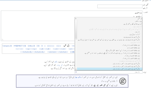 خانہ ماخذ فائل