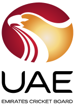 فائل:Emirates Cricket Board logo.svg