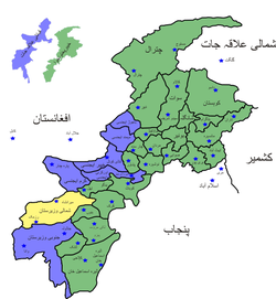 District map of FATA and Khyber-Pakhtunkhwa - Districts of FATA are shown shown in blue, Waziristan is located in the south.