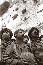Soldiers Western Wall 1967.jpg