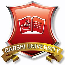 Qarshi University logo.jpg