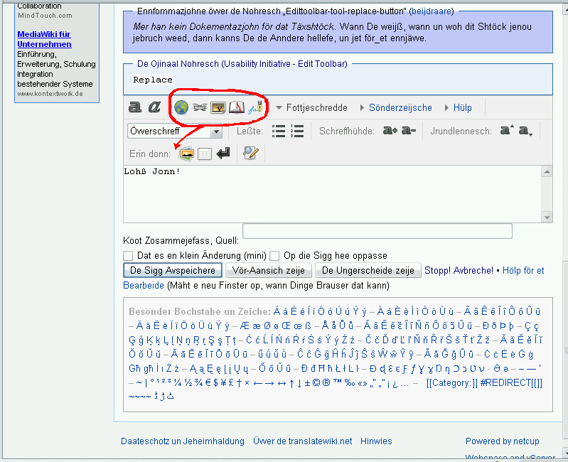 File Edit Toolbar J8c1 Png Wikimedia Usability Initiative