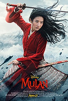 Mulan (2020 film) poster.jpg