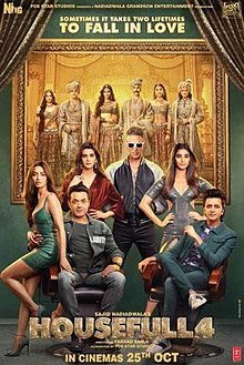 Fayl:Housefull 4 poster.jpg