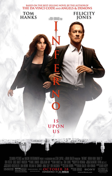 Fayl:Inferno (2016 film).png