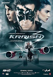 Fayl:Krrish 3 poster.jpg