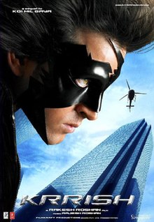 Fayl:Krrish poster.jpg