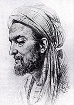 Thumbnail for Abu Ali ibn Sino