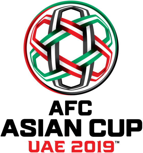 Fayl:2019 afc asian cup logo.png