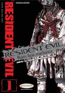Tập tin:Resident-Evil-Marhawa-cover.jpg