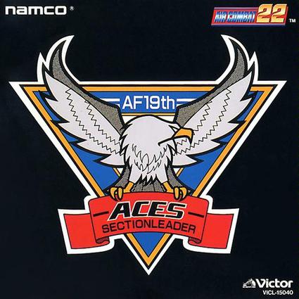 Tập tin:Air Combat 22 OST CD cover.jpg