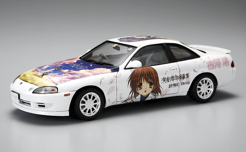 Personagens de Clannad - frwiki.wiki