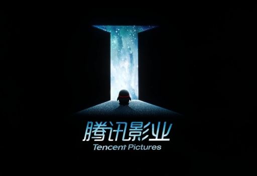 Tập tin:Tencent Pictures logo.jpg