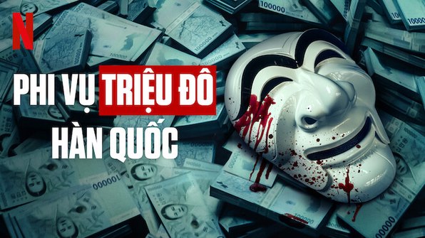 Tập tin:Phi vu trieu do Han Quoc – Khu vuc Kinh te chung.jpg