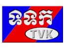 Tập tin:Logo TVK.jpg