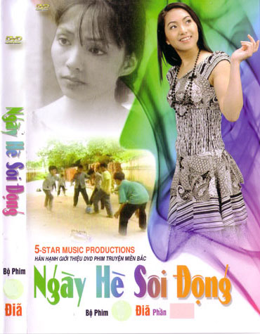 Tập tin:Ngày hè sôi động.jpeg