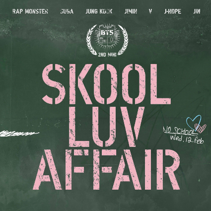 Tập tin:BTS - Skool Luv Affair Cover.jpg