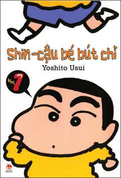 Tập tin:Shin cau be but chi tap 1.jpeg