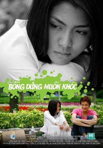 Bỗng Dưng Muốn Khóc