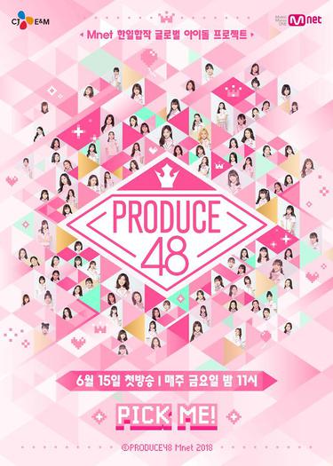 Tập tin:Produce 48 poster.jpg