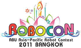 Tập tin:Robocon2011.jpg