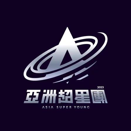 Tập tin:Asia Super Young 2023 logo.jpg