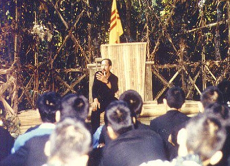 Tập tin:Hoàng Cơ Minh and the National United Front for the Liberation of Vietnam.jpg