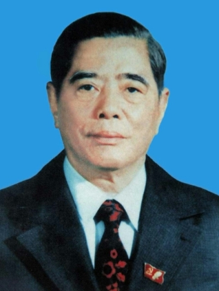 Tập tin:Nguyễn Văn Linh.jpg