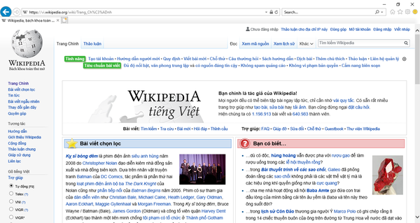 Tập tin:IE 11 Windows 10 Wikipedia VN.png