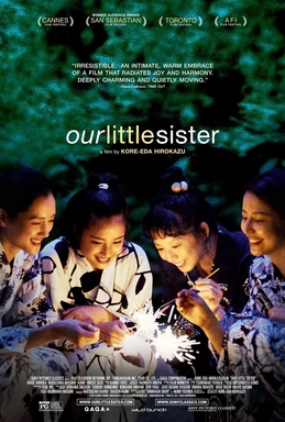 Tập tin:Our Little Sister poster.jpeg