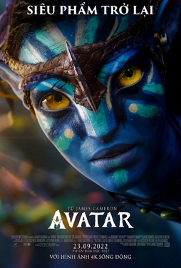 Avatar Remaster Vietnam poster - \