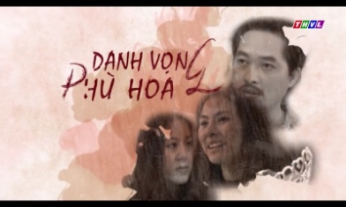 Tập tin:Danh vọng phù hoa.jpg