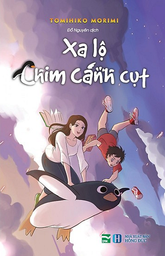 Tập tin:Xa lo chim canh cut.png