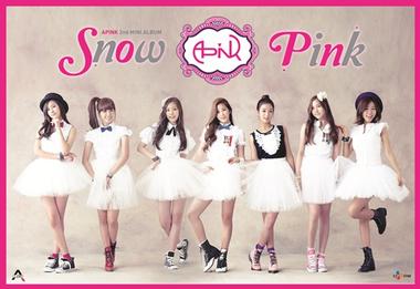 Tập tin:SnowPink.jpg