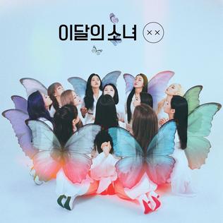 Tập tin:XX (Loona EP).jpg