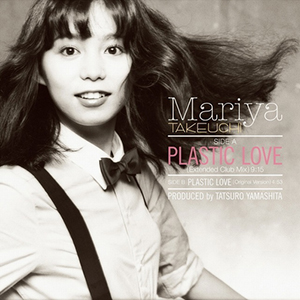 Tập tin:Mariya Takeuchi - Plastic Love 2021.jpg