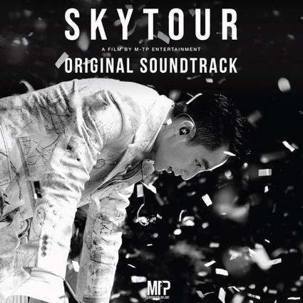 Tập tin:Son Tung M-TP - Sky Tour Soundtrack.jpg