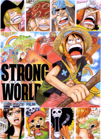Japanese poster of One Piece Film Strong World.jpg