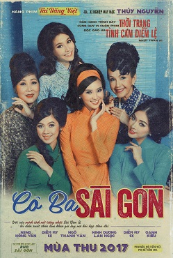 Tập tin:Áp phích đầu tiên của Cô Ba Sài Gòn.jpg