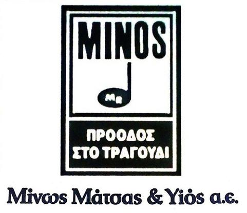 Tập tin:Mínos Mátsas & Yiós A.E.-logo.jpg