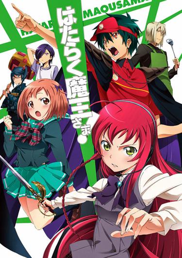 The Devil is a Part-Timer season 3 episode 12: Release date and time,  countdown, and more