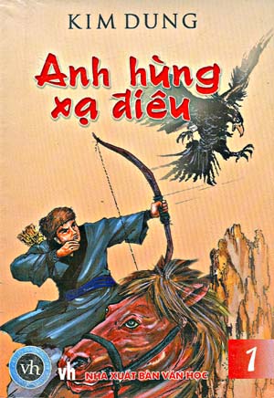 Tập tin:Anh hung xa dieu.JPG