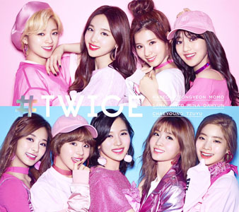 Tập tin:Twice-Limited edition DVD (album cover).jpg