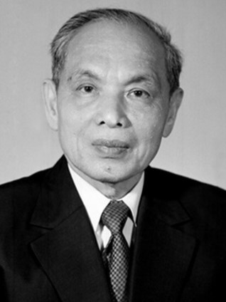 Tập tin:Nguyễn Duy Trinh.jpg