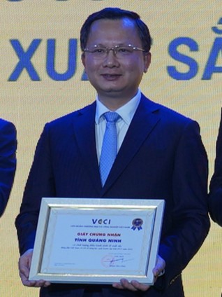 Tập tin:Cao Tường Huy.jpg