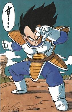 Vegeta – Wikipedia tiếng Việt