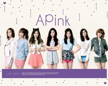 Tập tin:UneAnneeAPink.jpg