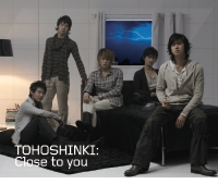 Tập tin:Tohoshinki-Closetoyou.jpg